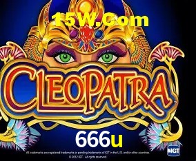 666u São Paulo - Jogo Providers