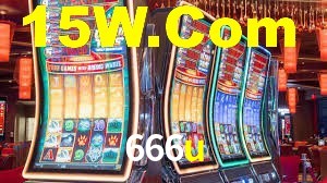 666u